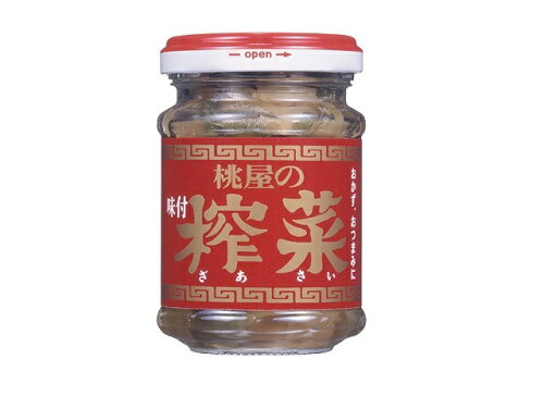 JAN 4902880040557 桃屋 味付けザーサイ CVS 75g 株式会社桃屋 食品 画像