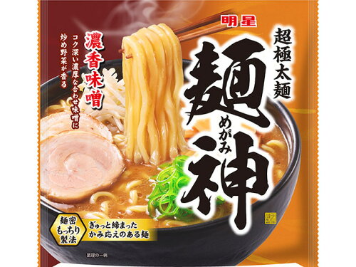 JAN 4902881055574 明星食品 明星　麺神　濃香味噌 明星食品株式会社 食品 画像