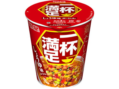 JAN 4902881411554 明星食品 明星　一杯満足　しょうゆ味ヌードル 明星食品株式会社 食品 画像