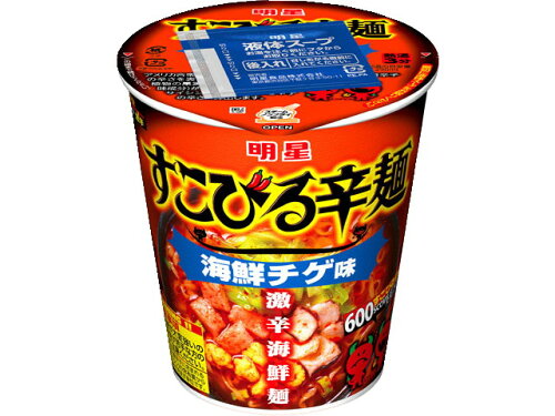 JAN 4902881427258 すこびる辛麺 海鮮チゲ味(1コ入) 明星食品株式会社 食品 画像