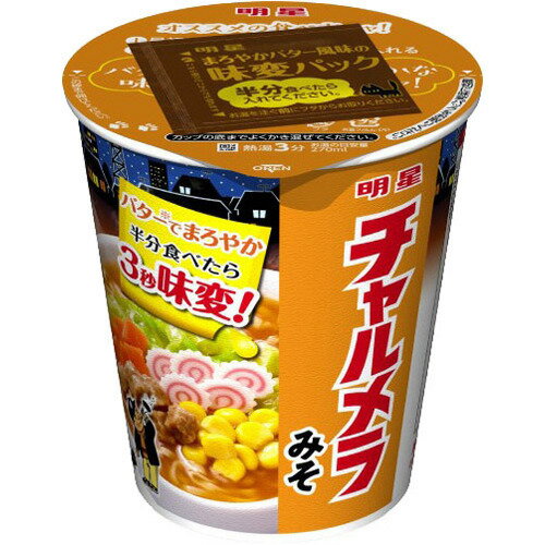 JAN 4902881450850 チャルメラカップ みそ(12個入) 明星食品株式会社 食品 画像