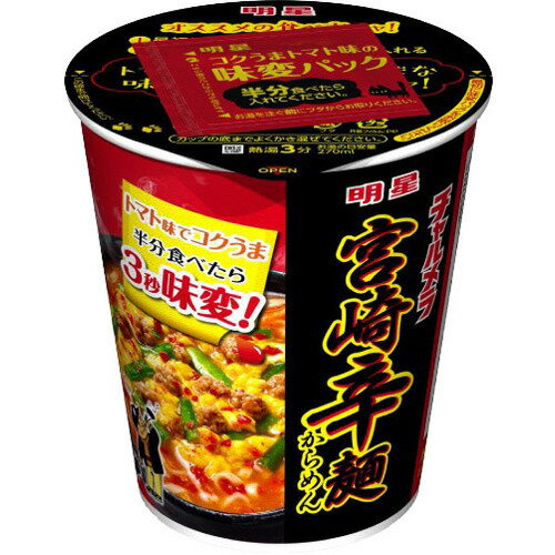 JAN 4902881450911 チャルメラカップ 宮崎辛麺(12個入) 明星食品株式会社 食品 画像