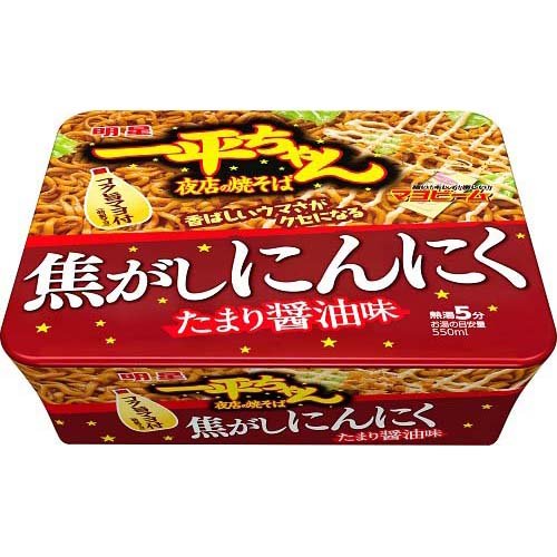 JAN 4902881454216 一平ちゃん 夜店の焼そば焦がしにんにく たまり醤油味(12個入) 明星食品株式会社 食品 画像