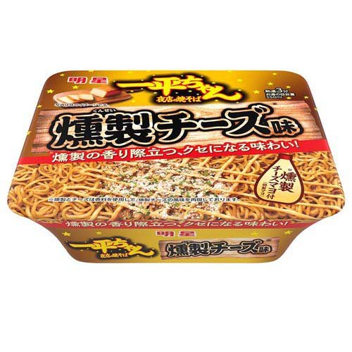 JAN 4902881457422 明星 一平ちゃん夜店の焼そば 燻製チーズ味(12個入) 明星食品株式会社 食品 画像