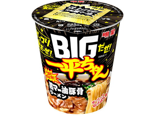 JAN 4902881457828 明星食品 明星 BIGだぜ！一平ちゃん 黒マー油豚骨ラーメン 明星食品株式会社 食品 画像