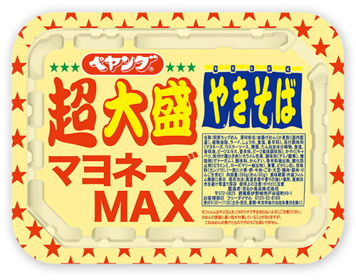 JAN 4902885006589 ペヤング 超大盛やきそば マヨネーズMAX 266g まるか食品株式会社 食品 画像