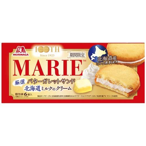 JAN 4902888258817 森永 マリー バターガレットサンド 厳選北海道ミルク(6個入) 森永製菓株式会社 スイーツ・お菓子 画像