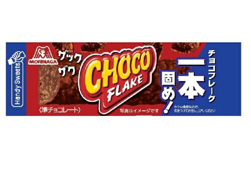 JAN 4902888259869 森永製菓 ザックザクチョコフレーク 1本 森永製菓株式会社 スイーツ・お菓子 画像