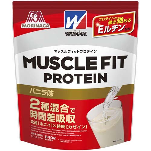 JAN 4902888725197 ウイダー マッスルフィットプロテイン バニラ味(840g) 森永製菓株式会社 ダイエット・健康 画像