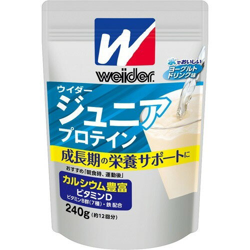 JAN 4902888727733 ウイダー ジュニアプロテイン ヨーグルトドリンク味(240g) 森永製菓株式会社 ダイエット・健康 画像