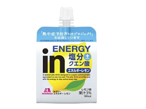 JAN 4902888728709 森永製菓 inゼリー エネルギー レモン 180g 森永製菓株式会社 水・ソフトドリンク 画像