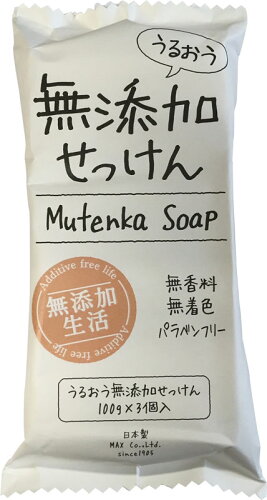 JAN 4902895039515 うるおう無添加石けん(100g*3コ入) 株式会社マックス 美容・コスメ・香水 画像