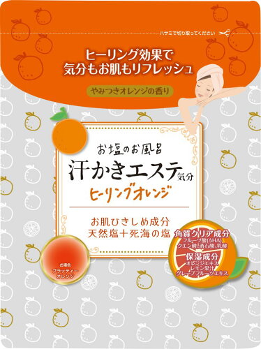 JAN 4902895041860 汗かきエステ気分 ヒーリングオレンジ(500g) 株式会社マックス 日用品雑貨・文房具・手芸 画像