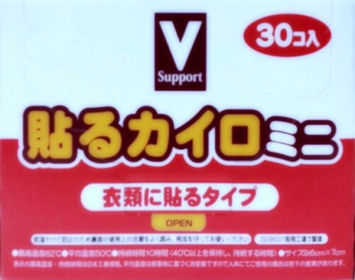 JAN 4902899127843 マイコール Vサポート 貼るカイロ ミニ エステー株式会社 ダイエット・健康 画像