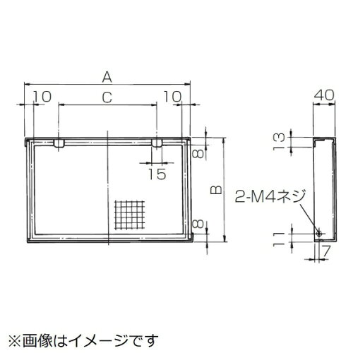 JAN 4902901108327 MITSUBISHI メッシュ P-20KSD 三菱電機株式会社 家電 画像