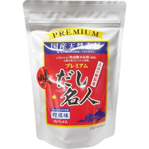 JAN 4902934002159 プレミアム味だし名人(10g*10袋入) 森田鰹節株式会社 食品 画像