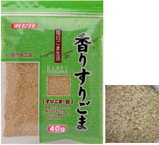 JAN 4902939010517 みたけ 香りすり胡麻 白 40g みたけ食品工業株式会社 食品 画像