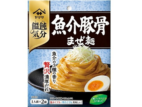 JAN 4903001954739 ヤマサ醤油 ヤマサ饂飩気分魚介豚骨まぜ麺２食入８０Ｇ袋 ヤマサ醤油株式会社 食品 画像