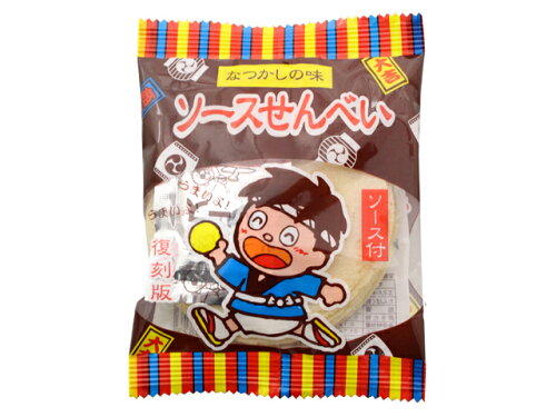 JAN 4903013520823 やおきん 復刻ソースせんべい 15g 株式会社やおきん スイーツ・お菓子 画像