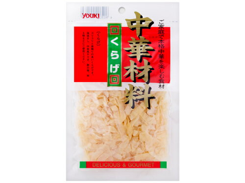 JAN 4903024004039 ユウキ食品 くらげ ユウキ食品株式会社 食品 画像