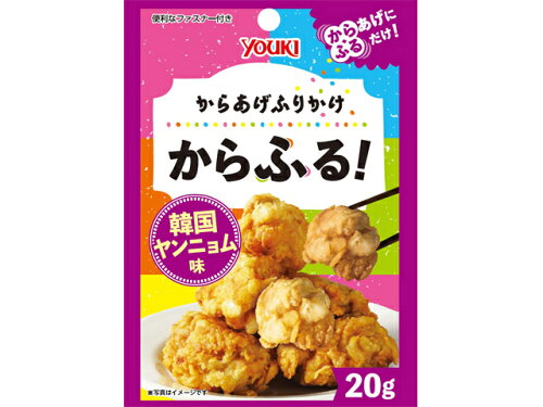 JAN 4903024130417 ユウキ食品 からあげふりかけからふる！韓国ヤンニョム味 ユウキ食品株式会社 食品 画像