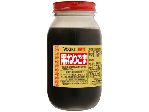 JAN 4903024624060 ユウキ食品 ねりごま（黒） ユウキ食品株式会社 食品 画像