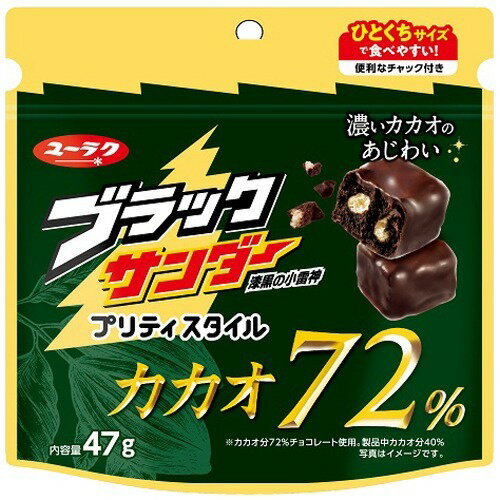 JAN 4903032238228 ブラックサンダー プリティスタイル カカオ72％ パウチ(47g) 有楽製菓株式会社 スイーツ・お菓子 画像