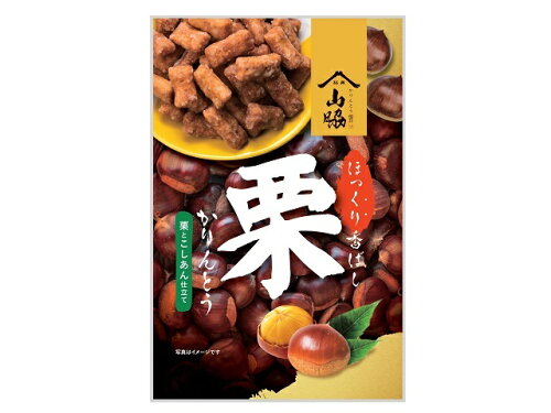 JAN 4903034014783 山脇製菓 栗かりんとう 100g 山脇製菓株式会社 スイーツ・お菓子 画像