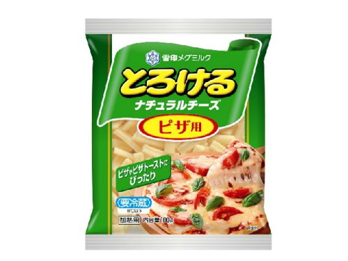 JAN 4903050502752 雪印メグミルク とろけるナチュラルチーズ　ピザ用（九州限定） 雪印メグミルク株式会社 食品 画像
