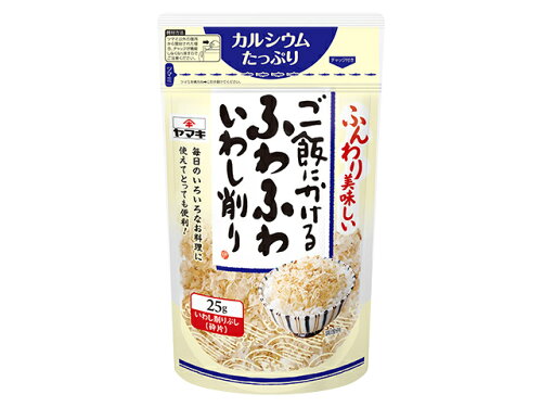 JAN 4903065021521 ヤマキ ご飯にかけるふわふわいわし削り ヤマキ株式会社 食品 画像