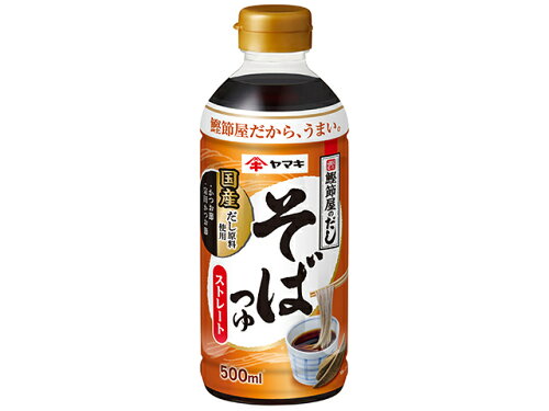 JAN 4903065271452 ヤマキ ストレートそばつゆ５００ｍｌ ヤマキ株式会社 食品 画像