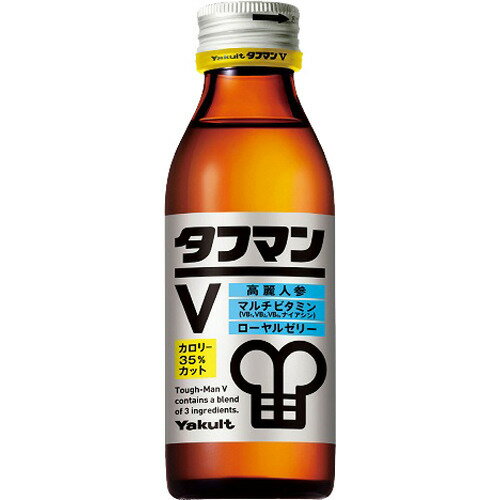 JAN 4903080109198 ヤクルト タフマンV(110ml*10本入) 株式会社ヤクルト本社 ダイエット・健康 画像