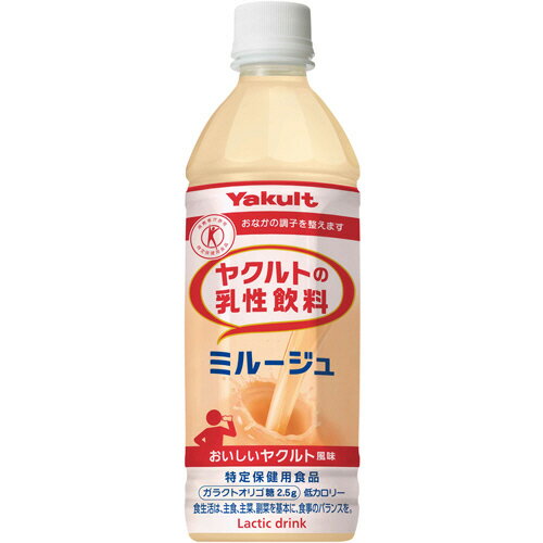 JAN 4903080126263 ヤクルト ヤクルトの乳性飲料 ミルージュ 500ml 株式会社ヤクルト本社 水・ソフトドリンク 画像