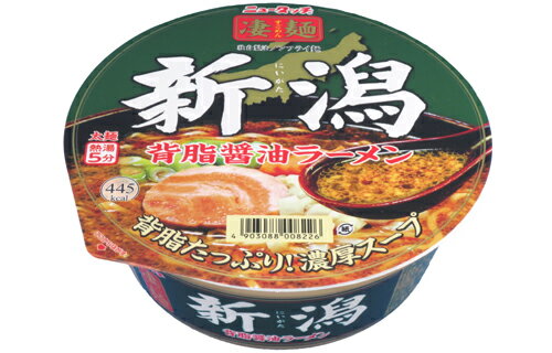 JAN 4903088008226 ニュータッチ 凄麺 新潟背脂醤油ラーメン(1コ入) ヤマダイ株式会社 食品 画像