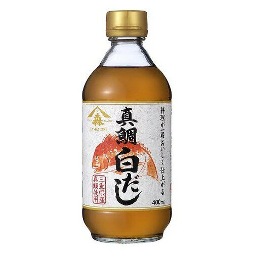 JAN 4903101340029 ヤマモリ 真鯛白だし(400ml) ヤマモリ株式会社 食品 画像