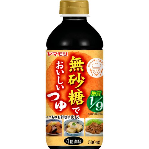 JAN 4903101340081 無砂糖でおいしいつゆ(500ml) ヤマモリ株式会社 食品 画像