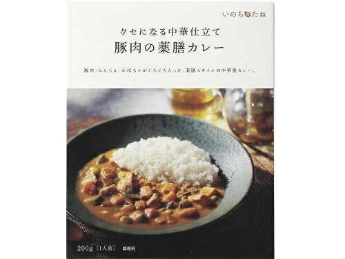 JAN 4903101590127 ヤマモリ いのちのたね 豚肉の薬膳カレー 200g ヤマモリ株式会社 食品 画像