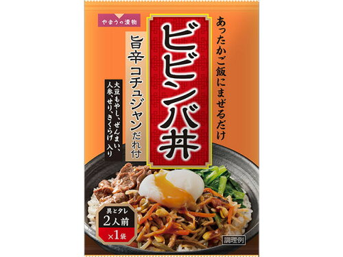 JAN 4903117118414 やまう ビビンバ丼 2人前 185g やまう株式会社 食品 画像