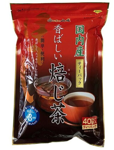 JAN 4903148005868 山城物産 香ばしいほうじ茶ティーバッグ５Ｇ×４０Ｐ 株式会社山城物産 水・ソフトドリンク 画像