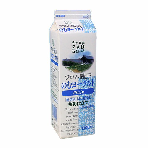 JAN 4903181112912 山田乳業 フロム蔵王 のむヨーグルト 1L 山田乳業株式会社 食品 画像