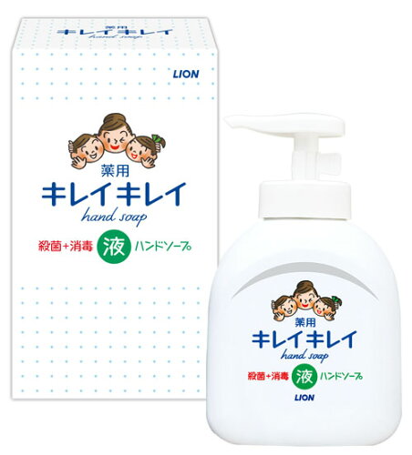 JAN 4903301011583 ライオン キレイキレイ 薬用液体ハンドソープ   ライオン株式会社 美容・コスメ・香水 画像