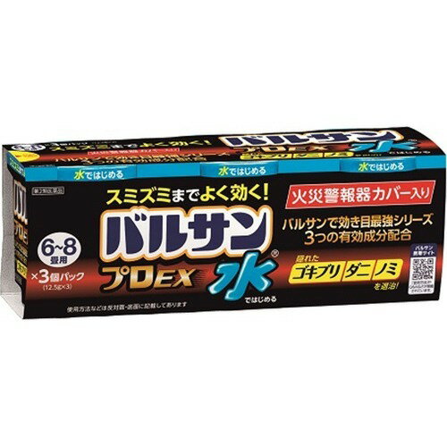 JAN 4903301016953 水ではじめる バルサンプロEX 6～8畳用(12.5g*3コ入) ライオン株式会社 医薬品・コンタクト・介護 画像