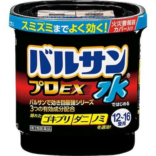 JAN 4903301017004 水ではじめるバルサンプロEX12～16畳用 25g ライオン株式会社 医薬品・コンタクト・介護 画像