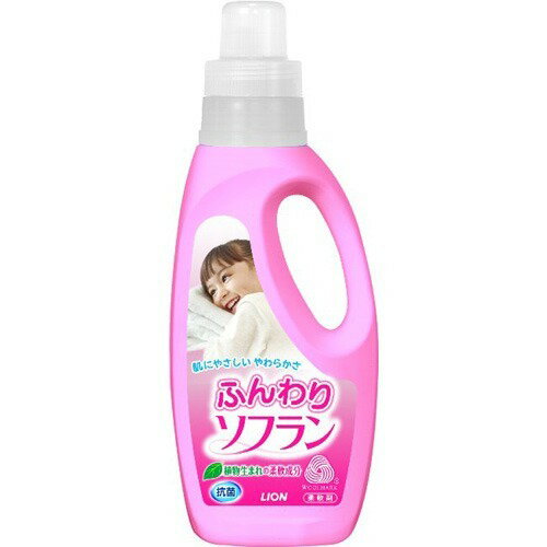 JAN 4903301083016 ふんわりソフラン コンパクトタイプ 本体(720mL) ライオン株式会社 日用品雑貨・文房具・手芸 画像