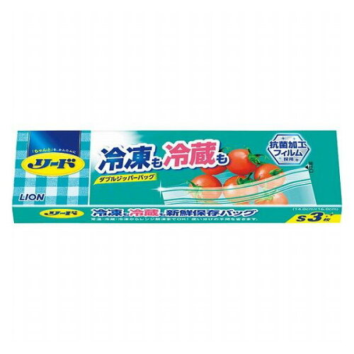 JAN 4903301264248 リード冷凍冷蔵保存バッグ S 3P ライオン株式会社 日用品雑貨・文房具・手芸 画像