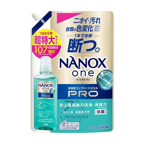 JAN 4903301350781 ナノックスワン NANOXone PRO 洗濯洗剤 詰め替え 超特大(1070g) ライオン株式会社 日用品雑貨・文房具・手芸 画像