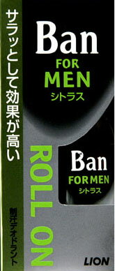 JAN 4903301533696 バン(Ban) 男性用 ロールオン(30ml) ライオン株式会社 美容・コスメ・香水 画像