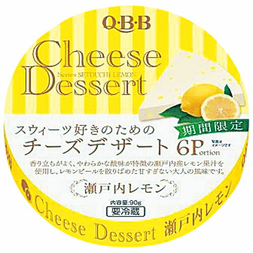 JAN 4903308030358 六甲バター チーズデザート瀬戸内レモン６Ｐ 六甲バター株式会社 食品 画像