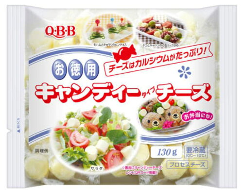 JAN 4903308030525 QBB 徳用キャンディーチーズ 130g 六甲バター株式会社 食品 画像