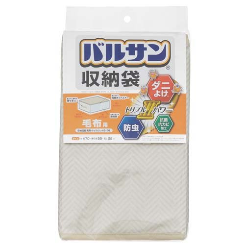 JAN 4903320160361 バルサン収納袋 毛布用 レック株式会社 日用品雑貨・文房具・手芸 画像